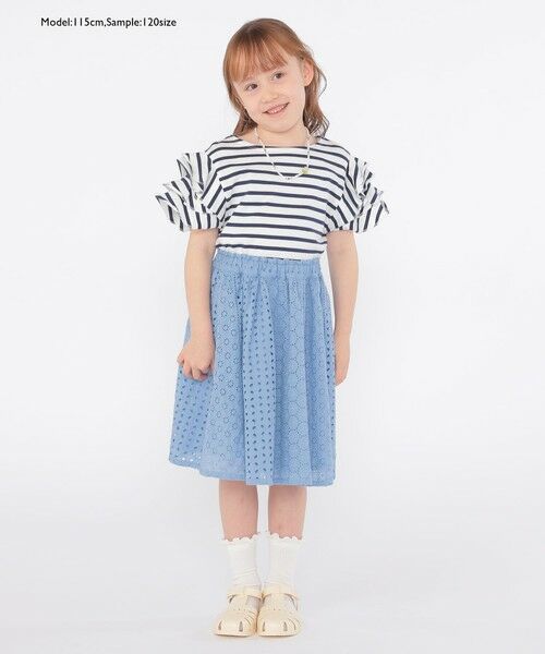 SHIPS / シップス ミニ・ひざ丈スカート | SHIPS KIDS:100〜130cm / レース ギャザー スカート | 詳細26