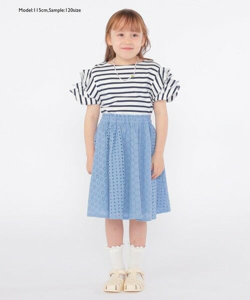 SHIPS / シップス ミニ・ひざ丈スカート | SHIPS KIDS:100〜130cm / レース ギャザー スカート | 詳細27