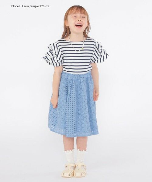 SHIPS / シップス ミニ・ひざ丈スカート | SHIPS KIDS:100〜130cm / レース ギャザー スカート | 詳細28