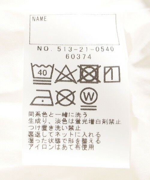 SHIPS / シップス ミニ・ひざ丈スカート | SHIPS KIDS:140〜150cm / レース ギャザー スカート | 詳細9