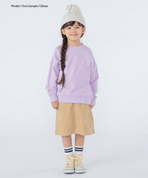 SHIPS / シップス ミニ・ひざ丈スカート | 【SHIPS KIDS別注】Gramicci:100〜150cm / トラぺーズ スカート | 詳細13