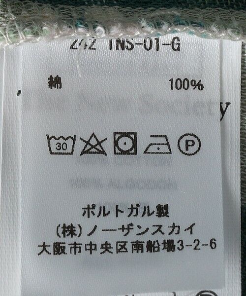 SHIPS / シップス ミニ・ひざ丈スカート | The New Society:100〜120cm / Greenland Skirt | 詳細8