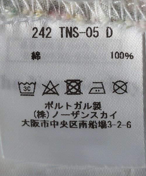 SHIPS / シップス ミニ・ひざ丈スカート | The New Society:100〜120cm / Alpha Skirt | 詳細8