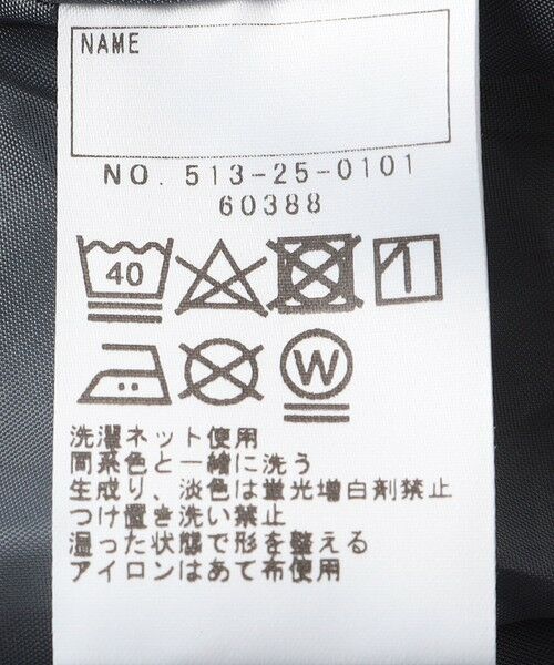 SHIPS / シップス ミニ・ひざ丈スカート | SHIPS KIDS:100〜130cm / チェック プリーツ スカート | 詳細27