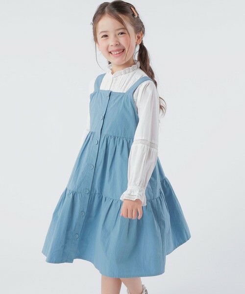 SHIPS / シップス ロング・マキシ丈スカート | SHIPS KIDS:100〜130cm/ティアード ジャンパースカート(ライトブルー)