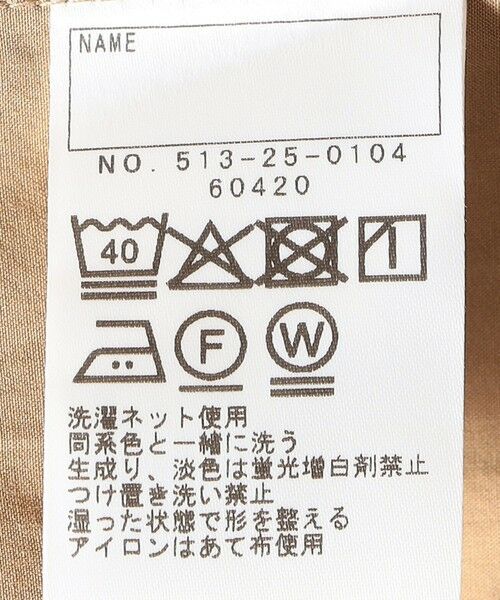 SHIPS / シップス ロング・マキシ丈スカート | SHIPS KIDS:140〜150cm/ティアード ジャンパースカート | 詳細9