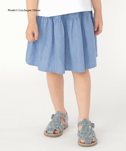 SHIPS / シップス その他パンツ | SHIPS KIDS:100〜130cm / ティアード デニム スカート | 詳細7