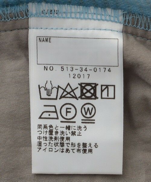 SHIPS / シップス その他パンツ | SHIPS KIDS:100〜130cm / ツイード キュロット | 詳細21