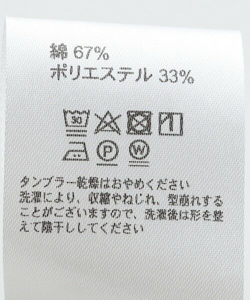 SHIPS / シップス その他パンツ | MOUN TEN.:95〜140cm / バイカラー ワッフル ショーツ | 詳細22