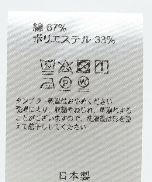 SHIPS / シップス その他パンツ | MOUN TEN.:160cm / バイカラー ワッフル ショーツ | 詳細20