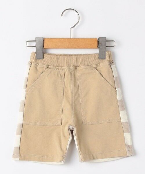 SHIPS/VbvX SHIPS KIDS:80`90cm / obN {[_[ V[c x[W 90