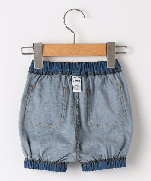 SHIPS / シップス その他パンツ | SHIPS KIDS:デニム ブルマ | 詳細3