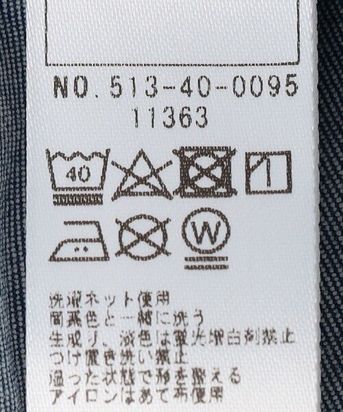 SHIPS / シップス その他パンツ | SHIPS KIDS:デニム ブルマ | 詳細8