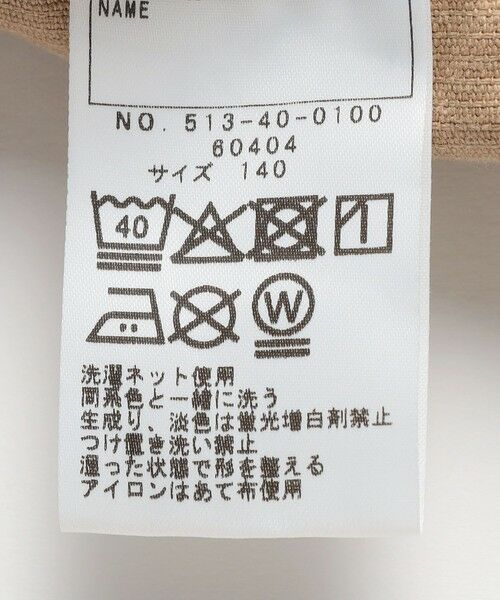 SHIPS / シップス ショート・ハーフ・半端丈パンツ | SHIPS KIDS:140〜150cm /コーデュロイ プリーツ キュロット | 詳細18