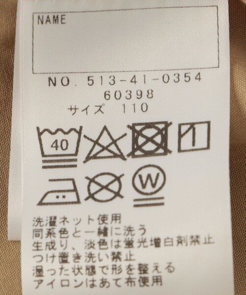 SHIPS / シップス その他パンツ | SHIPS KIDS:100〜130cm / デイリー ショーツ | 詳細28