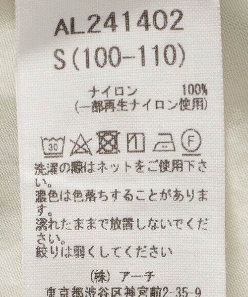 SHIPS / シップス その他パンツ | ARCH&LINE:110〜145cm / 〈UVカット〉ナイロン ショーツ | 詳細9