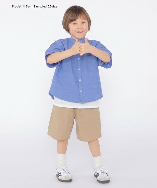 SHIPS / シップス ショート・ハーフ・半端丈パンツ | SHIPS KIDS:100〜130cm / デイリー ショーツ | 詳細7