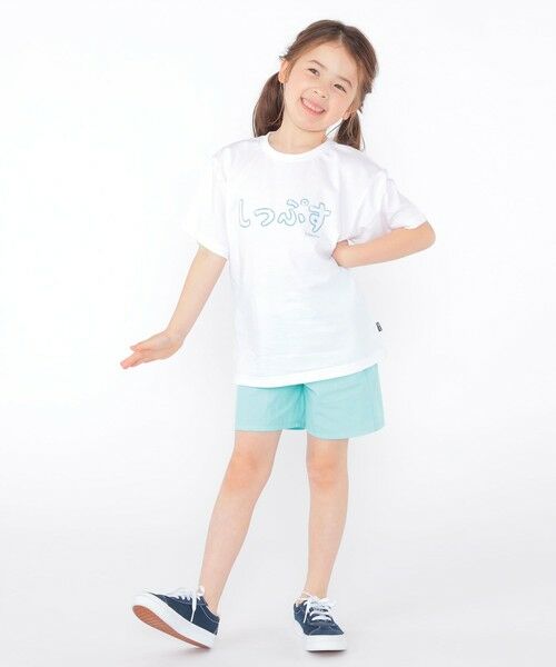 SHIPS / シップス ショート・ハーフ・半端丈パンツ | SHIPS KIDS:100〜130cm / デイリー ショーツ | 詳細19