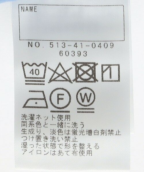 SHIPS / シップス その他パンツ | SHIPS KIDS:140〜150cm /エンブロイダリー ショートパンツ | 詳細10