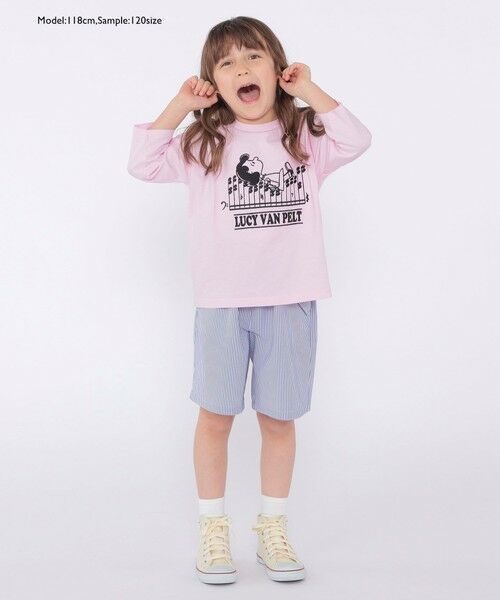 SHIPS / シップス その他パンツ | SHIPS KIDS:100〜130cm /〈UVカット/吸水速乾〉ドライタッチ ショーツ | 詳細20