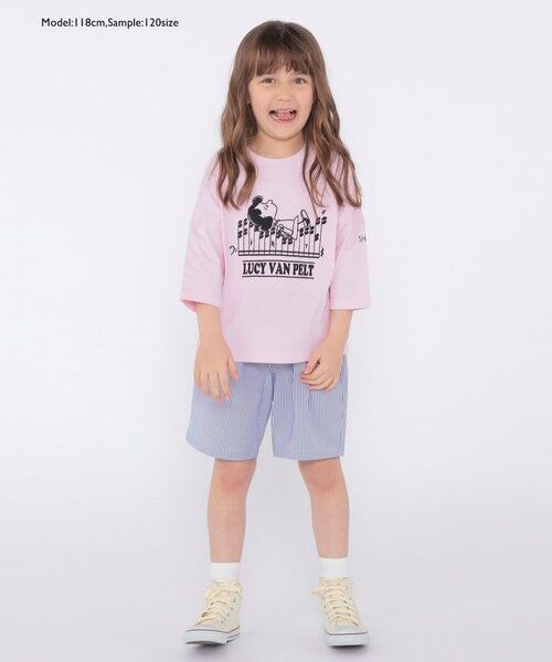 SHIPS / シップス その他パンツ | SHIPS KIDS:100〜130cm /〈UVカット/吸水速乾〉ドライタッチ ショーツ | 詳細22