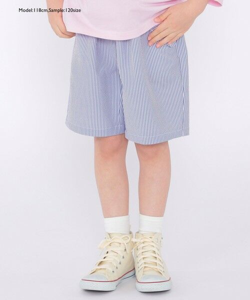 SHIPS / シップス その他パンツ | SHIPS KIDS:100〜130cm /〈UVカット/吸水速乾〉ドライタッチ ショーツ | 詳細25