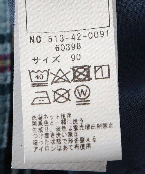 SHIPS / シップス その他パンツ | SHIPS KIDS:80〜90cm / コットン チェック ショート パンツ | 詳細10