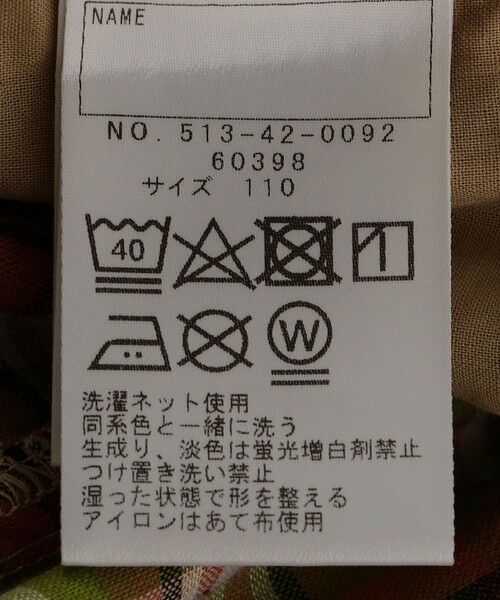 SHIPS / シップス その他パンツ | SHIPS KIDS:100〜130cm / コットン チェック ショート パンツ | 詳細16