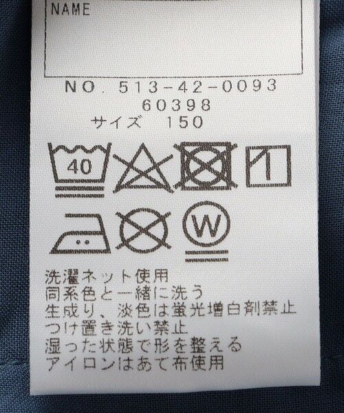 SHIPS / シップス その他パンツ | SHIPS KIDS:140〜160cm / コットン チェック ショート パンツ | 詳細10