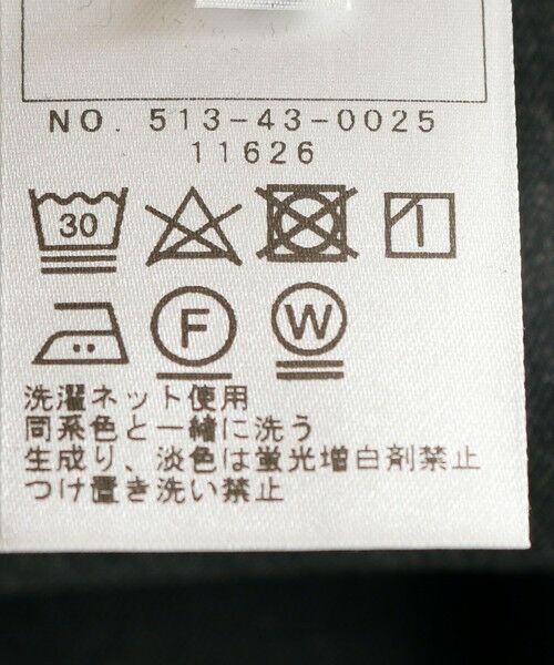 SHIPS / シップス その他パンツ | SHIPS KIDS:〈洗濯機可能〉ウォッシャブル ショーツ(100〜130cm) | 詳細7