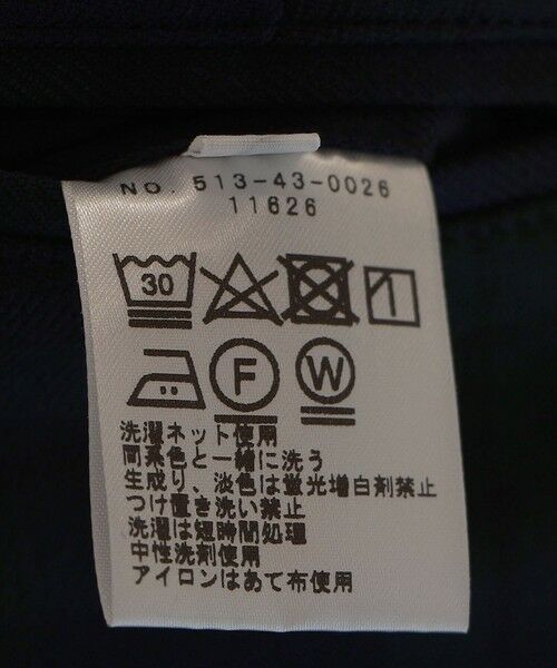 SHIPS / シップス その他パンツ | SHIPS KIDS:ウォッシャブル ブラックウォッチ ショーツ(100〜130cm) | 詳細27