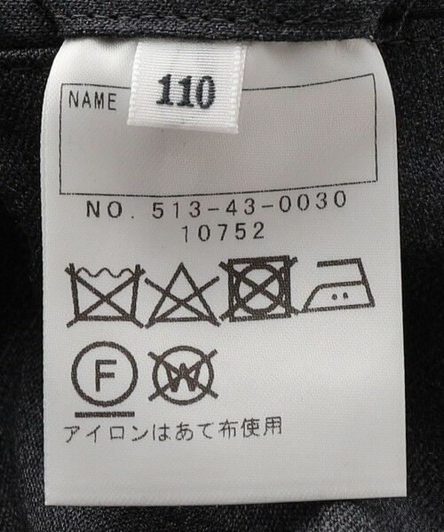 SHIPS / シップス その他パンツ | SHIPS KIDS:100〜130cm / ウール ノープリーツ ハーフ パンツ | 詳細20