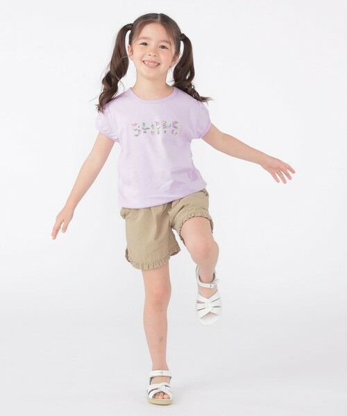 SHIPS / シップス ショート・ハーフ・半端丈パンツ | SHIPS KIDS:100〜130cm /〈吸水速乾〉フリル ショート パンツ | 詳細16