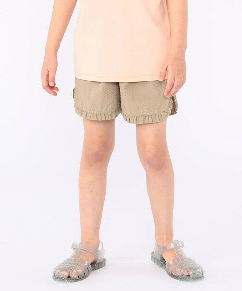 SHIPS / シップス ショート・ハーフ・半端丈パンツ | SHIPS KIDS:100〜130cm /〈吸水速乾〉フリル ショート パンツ(ベージュ)