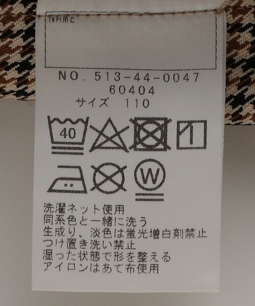 SHIPS / シップス その他パンツ | SHIPS KIDS:100〜130cm / チェック プリーツ キュロット | 詳細11