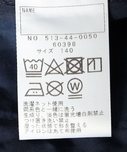 SHIPS / シップス その他パンツ | SHIPS KIDS:140〜150cm / ラップ キュロット | 詳細27