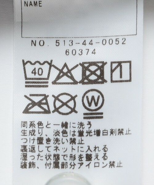 SHIPS / シップス ショート・ハーフ・半端丈パンツ | SHIPS KIDS:100〜130cm / 〈UVカット〉ウォーター プリント ショーツ | 詳細17