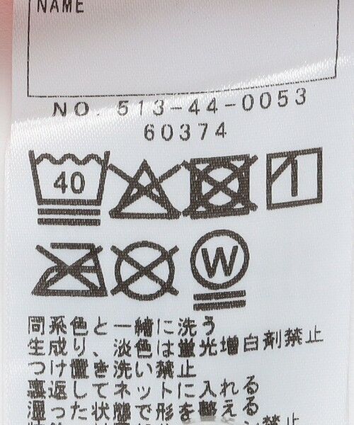 SHIPS / シップス ショート・ハーフ・半端丈パンツ | SHIPS KIDS:140〜160cm /〈UVカット〉 ウォーター プリント ショーツ | 詳細11