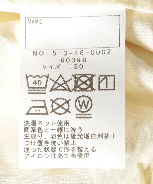 SHIPS / シップス その他パンツ | SHIPS KIDS:140〜150cm / ツイード タック ショート パンツ | 詳細13