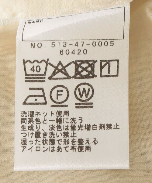 SHIPS / シップス ショート・ハーフ・半端丈パンツ | SHIPS KIDS:100〜130cm / ツイード タック ショート パンツ | 詳細8