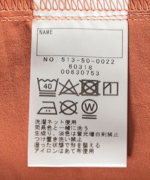 SHIPS / シップス その他パンツ | SHIPS KIDS:100〜130cm / オーバーオール ロング パンツ | 詳細11