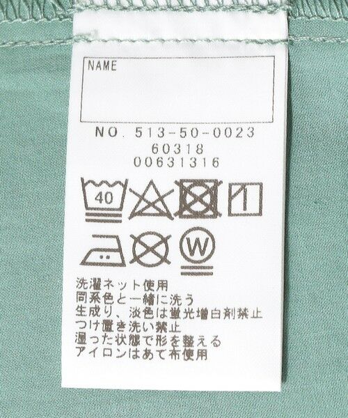 SHIPS / シップス その他パンツ | SHIPS KIDS:145〜160cm / オーバーオール ロング パンツ | 詳細10