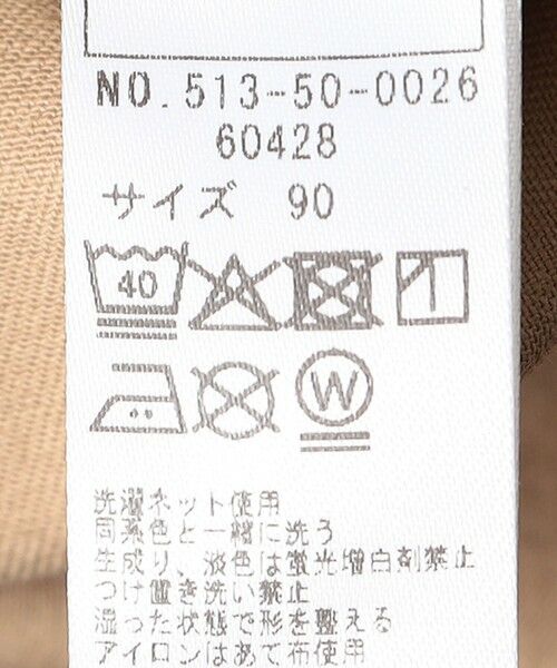 SHIPS / シップス サロペット・オールインワン | SHIPS KIDS:80〜90cm / ベビー ツイル オーバーオール | 詳細11