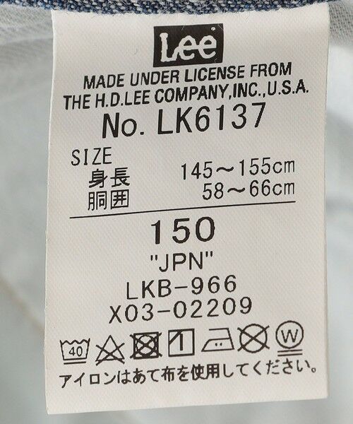 SHIPS / シップス その他パンツ | Lee:130〜160cm / オーバーオール | 詳細8