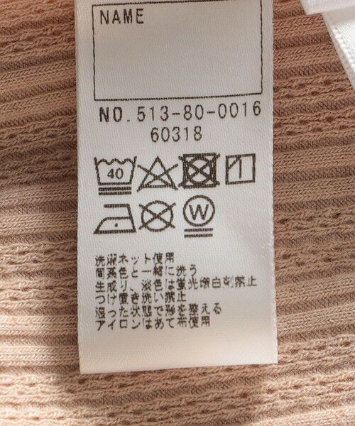 SHIPS / シップス レギンス・スパッツ | SHIPS KIDS:85〜95cm /〈接触冷感/UVカット〉リブ レギンス | 詳細10