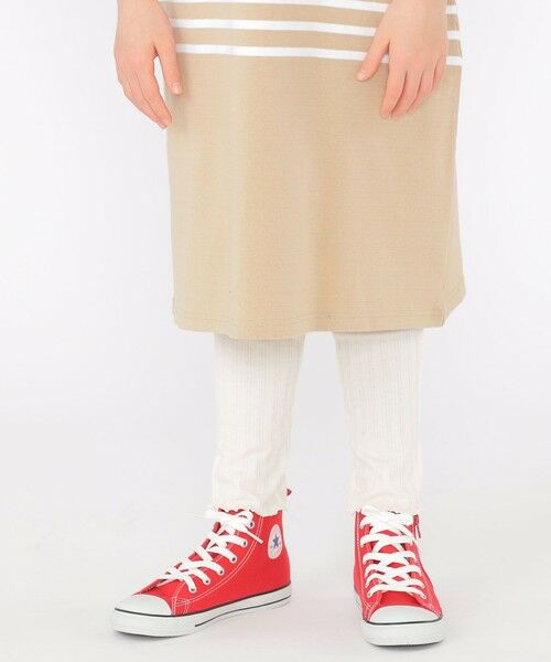 SHIPS / シップス レギンス・スパッツ | SHIPS KIDS:145〜170cm /〈接触冷感/UVカット〉リブ レギンス | 詳細1