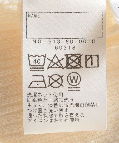 SHIPS / シップス レギンス・スパッツ | SHIPS KIDS:145〜170cm /〈接触冷感/UVカット〉リブ レギンス | 詳細18