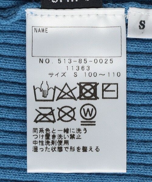 SHIPS / シップス レギンス・スパッツ | SHIPS KIDS:100〜140cm / リブ レギンス | 詳細11