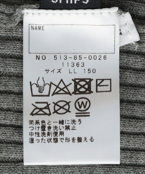 SHIPS / シップス レギンス・スパッツ | SHIPS KIDS:150cm / リブ レギンス | 詳細9