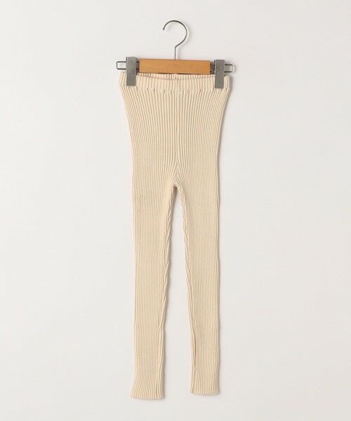 SHIPS / シップス レギンス・スパッツ | SHIPS KIDS:100〜125cm / リブ レギンス(ナチュラル)